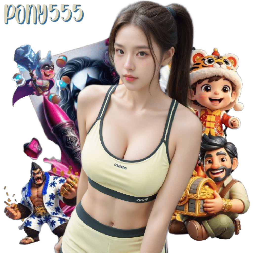 pony555 slot